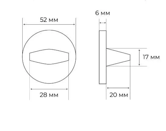 Комплект дверных ручек MH-58-R6 BL с заверткой MH-WC-R6 BL + магнитный замок M1895 BL, цвет черный фото дверная фурнитура Иркутск