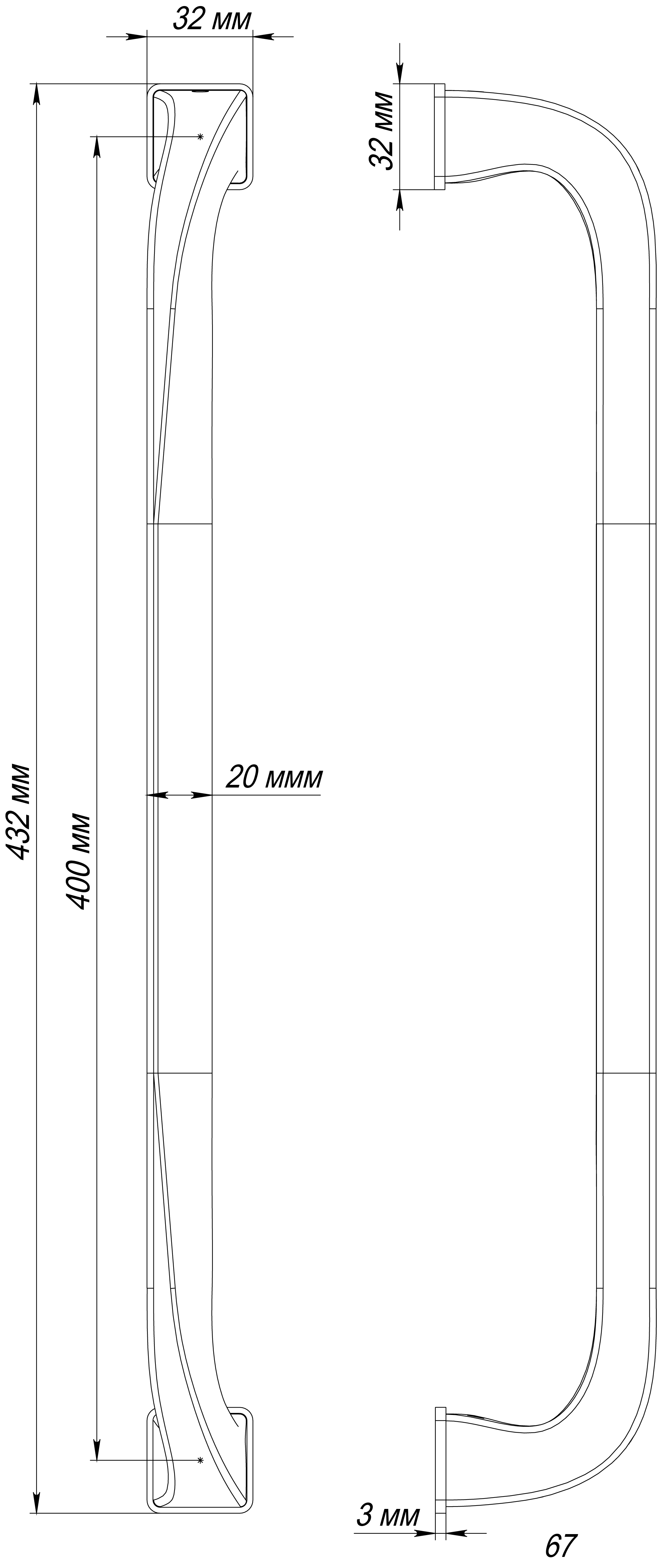 Ручка-скоба WD CONCERT HALL PH WF, цвет Зимняя стужа/Winter Frost фото купить в Иркутске