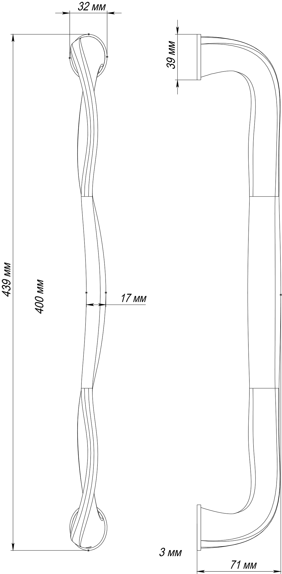 Ручка-скоба SKYSCRAPER PH AH, цвет Осенний мёд/Autumn Honey фото купить в Иркутске