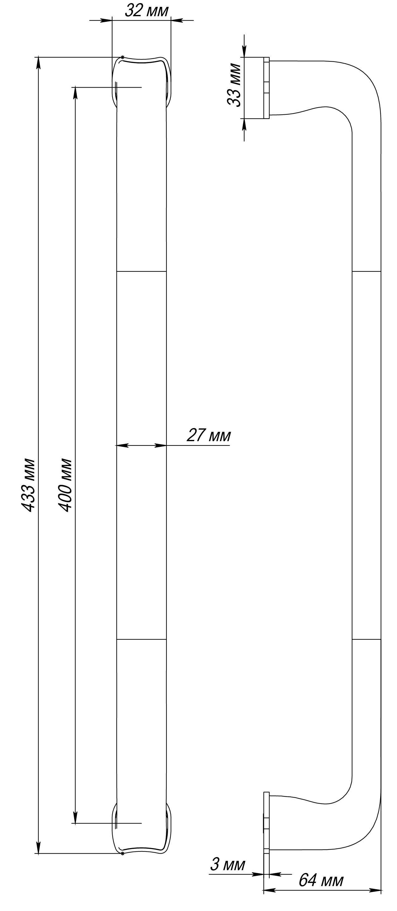 Ручка-скоба THE BUS STATION PH SSW, цвет Стокгольмский снегопад/Stockholm Snowfall фото купить в Иркутске