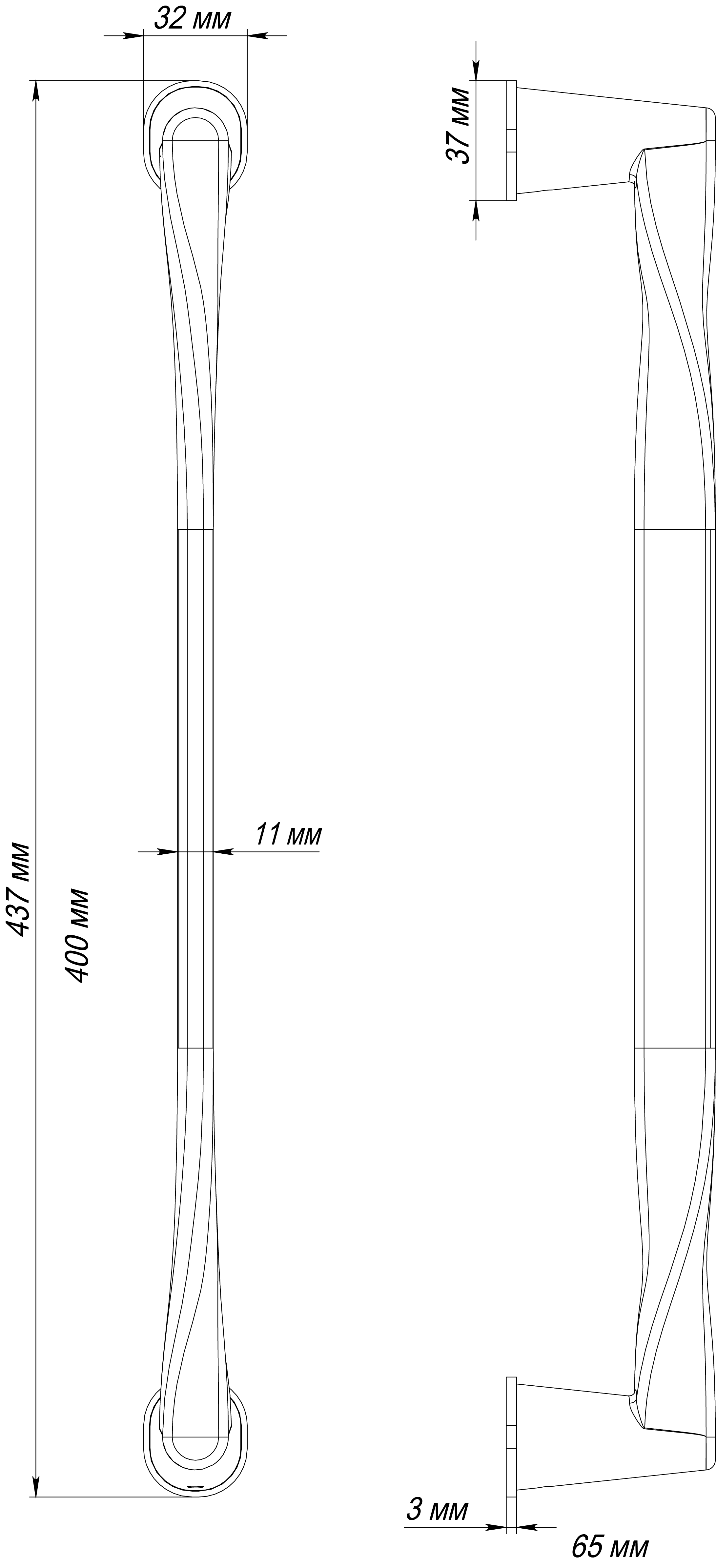 Ручка-скоба THE OLYMPICS PH SST, цвет Летняя гроза/Summer Storm фото купить в Иркутске