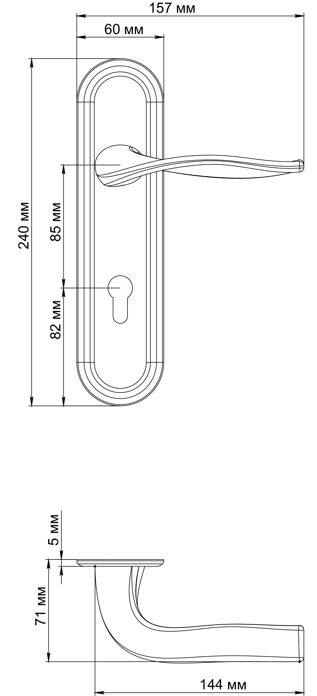 Ручка дверная SKYSCRAPER PLR KH WF на планке под ключевой цилиндр, цвет Зимняя стужа/Winter Frost фото купить в Иркутске