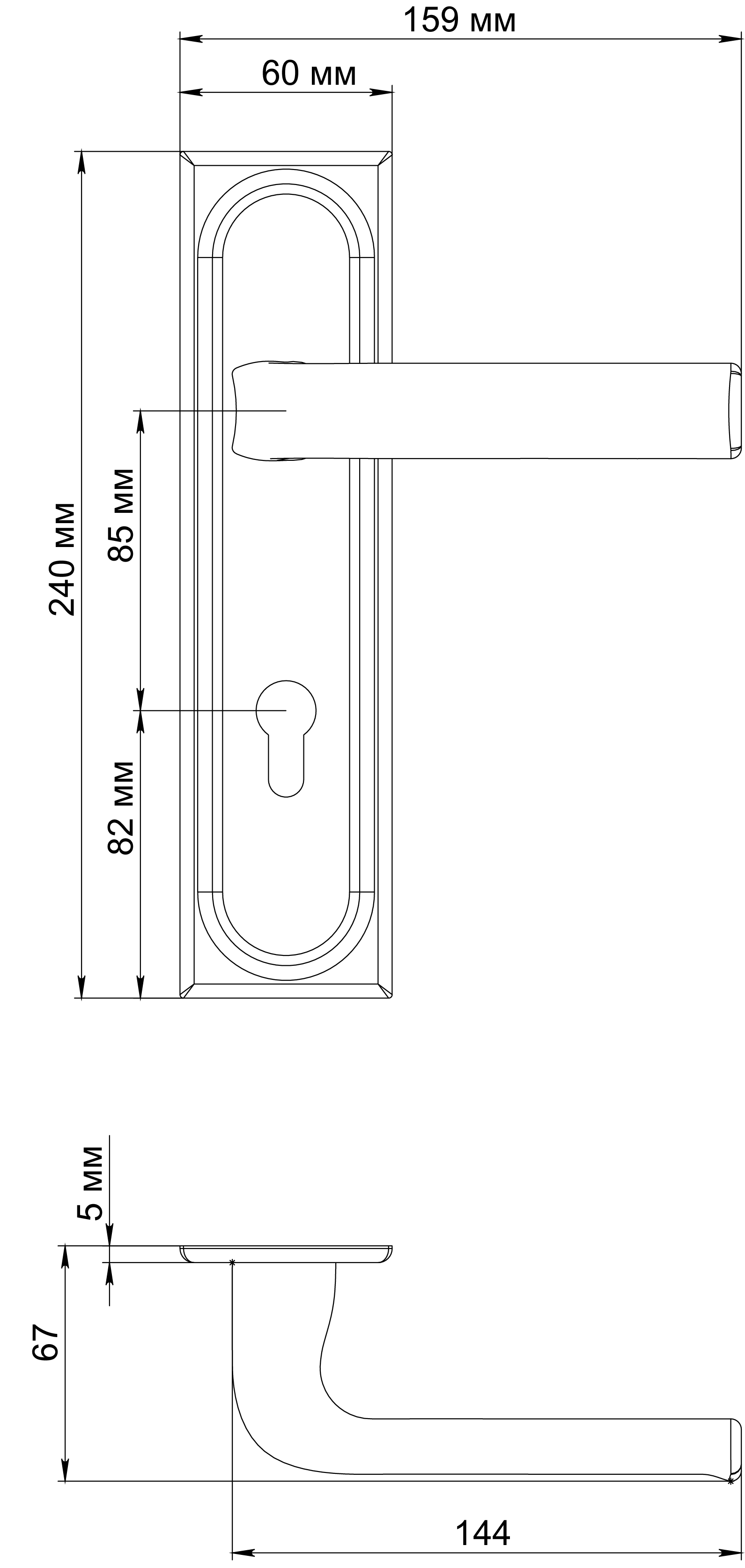 Ручка дверная THE BUS STATION PLS KH SMI на планке под ключевой цилиндр, цвет Весенняя дымка/Spring Mist фото купить в Иркутске